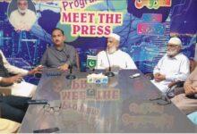 Kahuta Press Club Reaffirms Commitment to Public Service and Highlighting Regional Issues