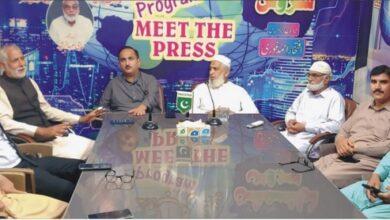 Kahuta Press Club Reaffirms Commitment to Public Service and Highlighting Regional Issues