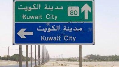 Kuwait Officially Approves Defence Cooperation Agreement with Pakistan