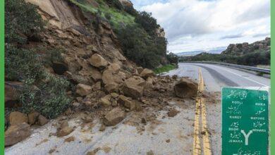 Kahuta; Heavy Rain Triggers Flooding and Landslide, Nahr–Kahuta Road Closed Kahuta; Heavy Rain Triggers Flooding and Landslide, Nahr–Kahuta Road Closed