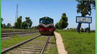 Rawalpindi: Pakistan Railways Faces Severe Criticism Over Delays Rawalpindi: Pakistan Railways Faces Severe Criticism Over Delays
