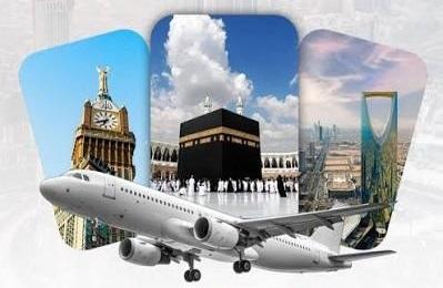 Saudi Arabia Launches Revolutionary ‘Package Visa’ to Simplify Travel for International Tourists