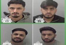 London; Telford Kidnap Case: Four Men Jailed for Violent Abduction