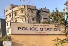 Rawalpindi: CPO Rawalpindi Transfers SHOs of Two Police Stations
