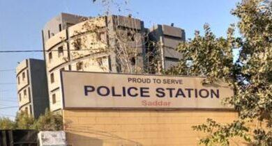 Rawalpindi: CPO Rawalpindi Transfers SHOs of Two Police Stations Rawalpindi: CPO Rawalpindi Transfers SHOs of Two Police Stations