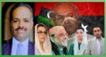 Kallar Syedan: Raja Sameer Hussain Langrial Appointed PPP General Secretary for Kallar Syedan Tehsil