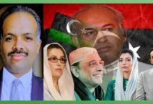 Kallar Syedan: Raja Sameer Hussain Langrial Appointed PPP General Secretary for Kallar Syedan Tehsil