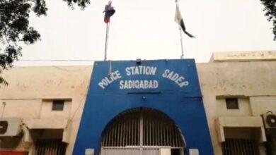 Rawalpindi: Court Awards Death Sentence to Man Convicted of Killing Citizen Inside Mosque Rawalpindi: Court Awards Death Sentence to Man Convicted of Killing Citizen Inside Mosque