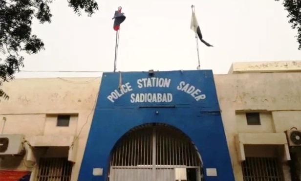 Rawalpindi: Court Awards Death Sentence to Man Convicted of Killing Citizen Inside Mosque