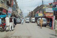 Gujar Khan; Railway Road Temporarily Closed Due to Construction Work, Alternative Routes Announced