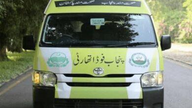 Gujar Khan: Punjab Food Authority Seizes 425kg of Adulterated Butter in a Raid Gujar Khan: Punjab Food Authority Seizes 425kg of Adulterated Butter in a Raid