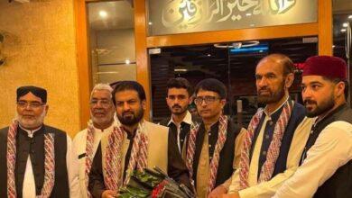 Gujar Khan: Inauguration of Minhaj-ul-Quran Islamic Centre