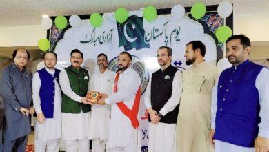 Gujar Khan: Qazi Qaiser Mahmood Honored with “Pride of Gujar Khan”