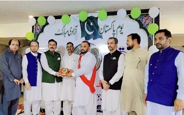 Gujar Khan: Qazi Qaiser Mahmood Honored with “Pride of Gujar Khan”