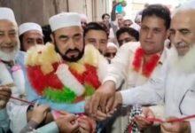 Gujar Khan: New Landa Market Inaugurated, Providing Better Opportunities for Traders