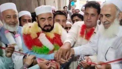 Gujar Khan: New Landa Market Inaugurated, Providing Better Opportunities for Traders Gujar Khan: New Landa Market Inaugurated, Providing Better Opportunities for Traders
