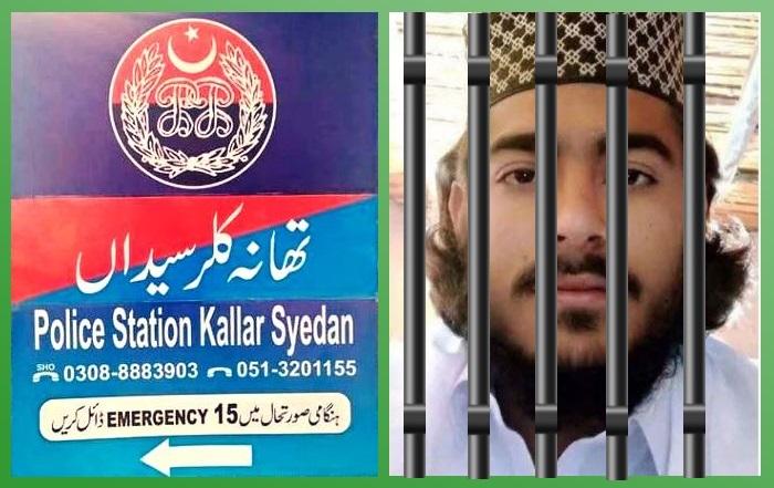 Kallar Syedan; Nalla Muslimana Madrassa Student Death, Main Suspect Sanaullah Chishti Arrested