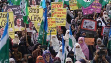 Kallar Syedan: Jamaat-e-Islami Women to Hold Protest March Against Fuel Prices