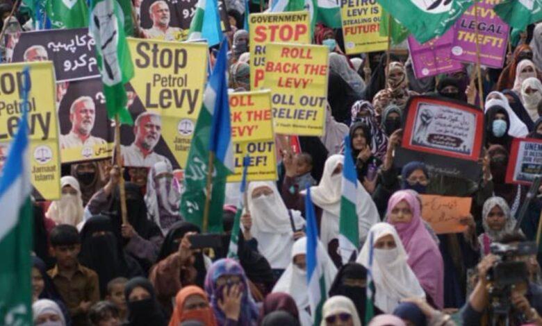 Kallar Syedan: Jamaat-e-Islami Women to Hold Protest March Against Fuel Prices Kallar Syedan: Jamaat-e-Islami Women to Hold Protest March Against Fuel Prices