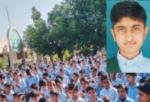 Kallar Syedan: Tanzeem-e-Islami Ceremony Honours Matriculation Position Holders