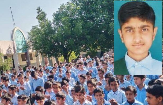 Kallar Syedan: Tanzeem-e-Islami Ceremony Honours Matriculation Position Holders