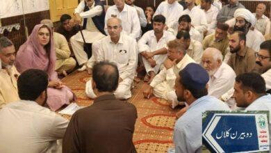 Kallar Syedan: Doberan Kallan Jamia Mosque Committee Dispute Resolved Amicably