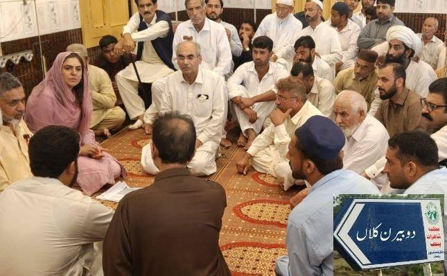 Kallar Syedan: Doberan Kallan Jamia Mosque Committee Dispute Resolved Amicably