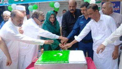 Kallar Syedan: Independence Day Celebrations Held with Great Enthusiasm