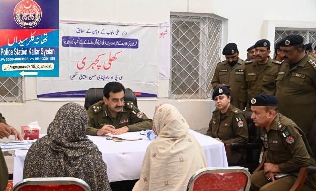 Kallar Syedan: CPO Hassan Mushtaq Sukhera Holds Open Courts at Police Station Kallar Syedan: CPO Hassan Mushtaq Sukhera Holds Open Courts at Police Station