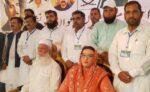 Kallar Syedan: Stability Pakistan Awan Convention Held Kallar Syedan: Stability Pakistan Awan Convention Held