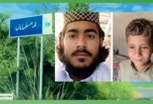 Kallar Syedan Religious School Student Dies ; Two Suspects Detained at Nalla Muslimana Madrassa