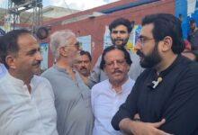 Kahuta: Rs1 Billion Released for Kahuta Bypass Affectees