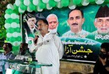 Kahuta Celebrates Independence Day with Grand Ceremony and Cake Cutting
