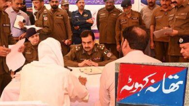 Kahuta Open Court Exposes Public Concerns Over Crime