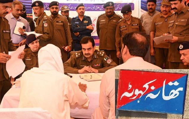 Kahuta Open Court Exposes Public Concerns Over Crime