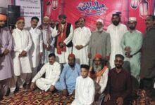 Kahuta: Grand Eid Milad-un-Nabi ﷺ Gathering Held in Mator