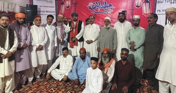 Kahuta: Grand Eid Milad-un-Nabi ﷺ Gathering Held in Mator Kahuta: Grand Eid Milad-un-Nabi ﷺ Gathering Held in Mator