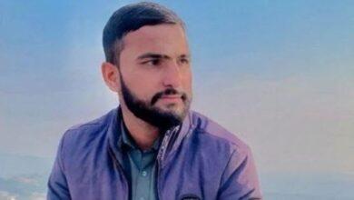 Kahuta: Young Man Drowns While Bathing at Khoiyan Waterfall
