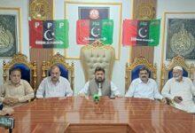 Kahuta: PPP Ideological Workers Strongly Protest New Organizational Setup