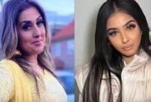 London: Appeal to Reduce Sentence of Mahek Bukhari’s Mother Rejected