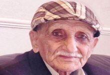 Blackburn UK; Nambardar Talib Mehdi of Choa Khalsa Passes Away