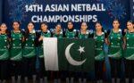 Hong Kong: Pakistani Women’s Netball Team Clinches Asian Championship Hong Kong: Pakistani Women’s Netball Team Clinches Asian Championship