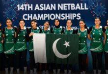 Hong Kong: Pakistani Women’s Netball Team Clinches Asian Championship