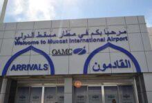 Oman Halts Work Permits for Foreign Workers Over 60