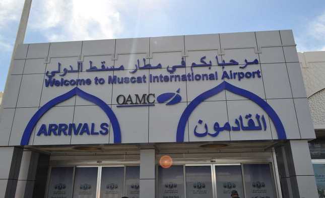 Oman Halts Work Permits for Foreign Workers Over 60
