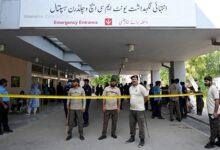 Rawalpindi; 15 Newborns Killed in Fire at PIMS Children’s Ward Nursery