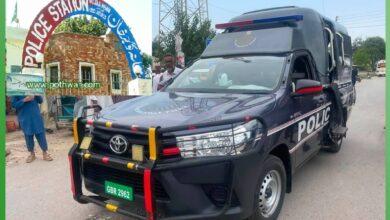 Gujar Khan: Horrific Traffic Accident Near Miana Mohra Bus Stop Leaves Two Women Seriously Injured