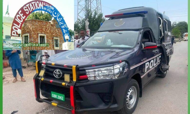 Gujar Khan: Horrific Traffic Accident Near Miana Mohra Bus Stop Leaves Two Women Seriously Injured
