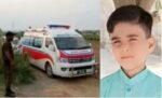 Gujar Khan: Body of Missing 8-Year-Old Orphan Muhammad Ayan Recovered from Well Near Home