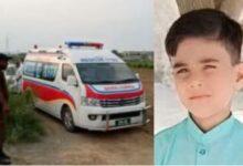 Gujar Khan: Body of Missing 8-Year-Old Orphan Muhammad Ayan Recovered from Well Near Home